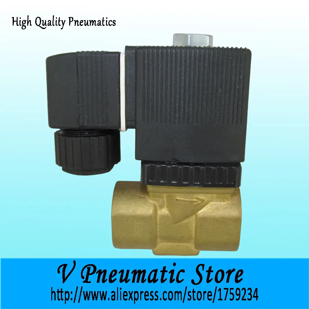 1/2 inch Solenoid control brass material 2/2 way diaphragm solenoid valve water