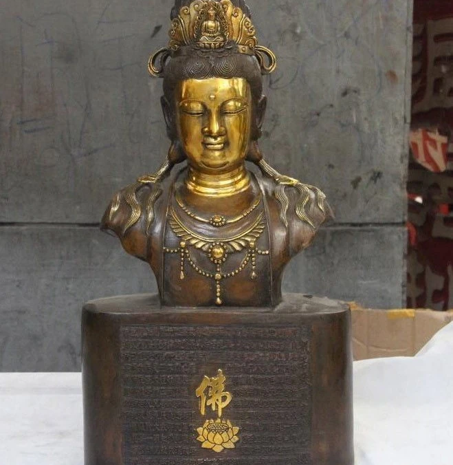 

Tibetan Bronze Heart-lection Kwan-Yin Avalokitesvara GuanYin Bodhisattva Statue
