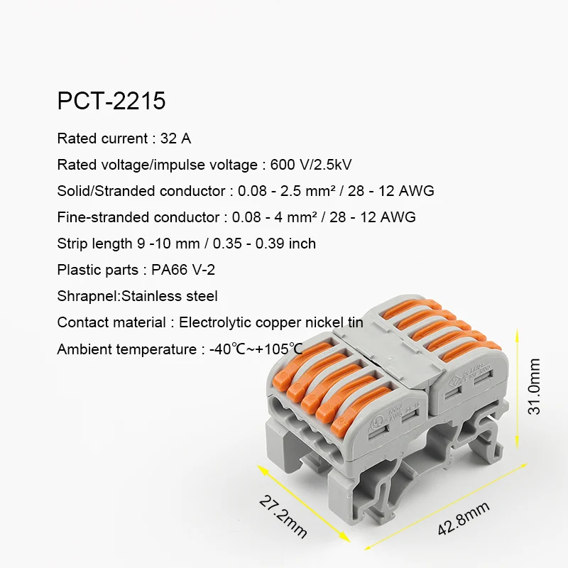 20 Вт, 30 Вт, 50/100 шт Укрась свою SPL-1 PCT-121 рельс Тип Быстрое Подключение терминала Пресс разъем вместо того, чтобы UK2.5B клеммной колодки