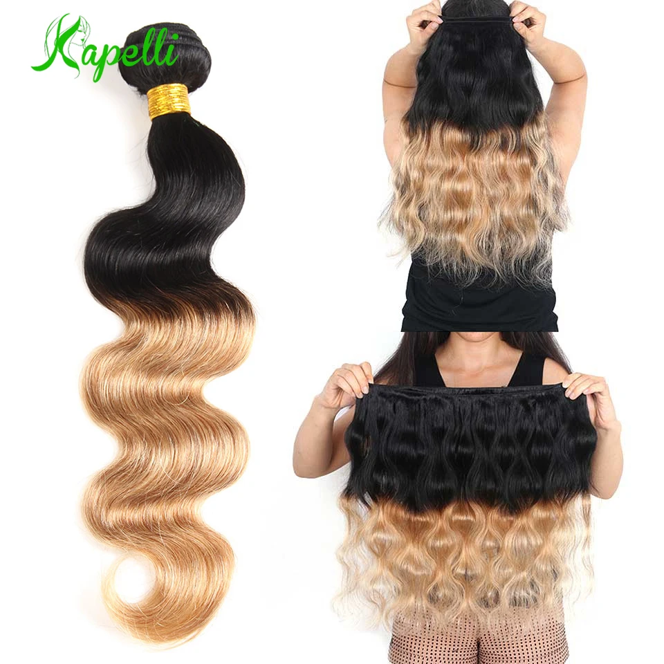 OMBRE BUNDLES WITH CLOSURE