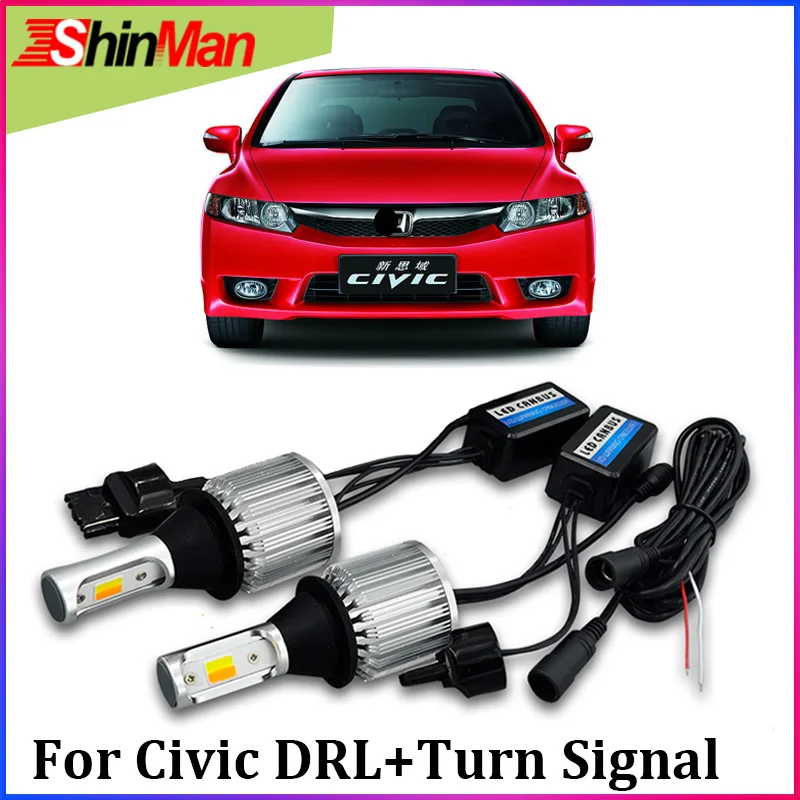 ShinMan 30W Car COB LED DRL Day Light led motorcycle Turn signal light For Honda civic drl Turnlight 2000-2017 | Автомобили и
