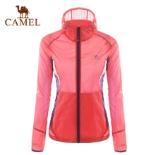 Camel outdoor clothing Women jacket 2015 new ultra-light breathable quick dry jacket outdoor camping&hiking clothing A5S145003