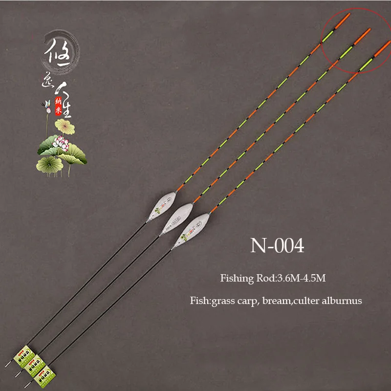 N-004