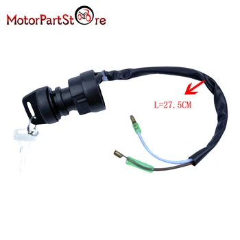 

Ignition Key Switch for KAWASAKI BAYOU 300 KLF300 1988-2004 ATV Quad D10