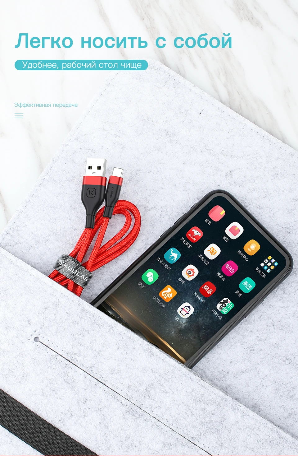 KUULAA usb type-C кабель для Xiaomi mi Red mi Note 7 Быстрая зарядка USB C зарядное устройство type-C провод для быстрой зарядки для samsung huawei Phone