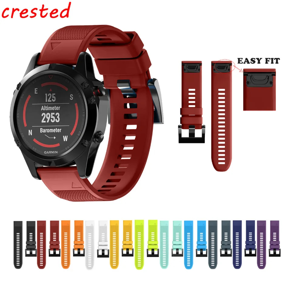 garmin hr 5