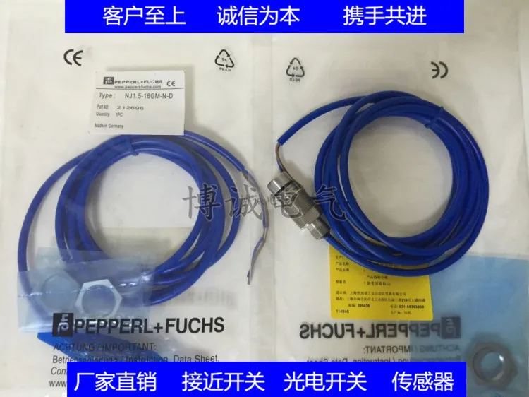 

High-quality high-voltage proximity switch NJ1.5-18GM-N-D imported chip quality guarantee for one year