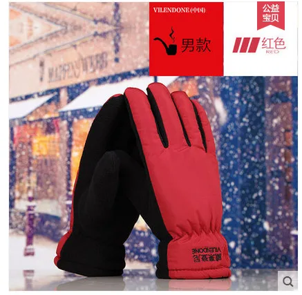 Горячие Рекомендуемые Водонепроницаемые зимние теплые перчатки мужские перчатки для верховой езды женские студенческие зимние уличные велосипедные перчатки - Цвет: 7