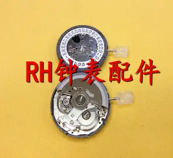 

1PCS Japan original brand new automatic mechanical movement NH35 movement mechanical movement NH35A