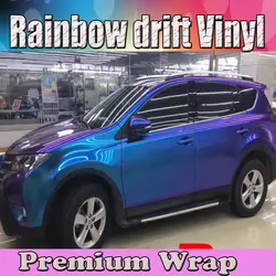 Жемчужный блеск Хамелеон Винил Автомобиля Обхватывающий стиль Цельнокройное сине-фиолетовый Фольга флип-флоп с воздушный пузырь