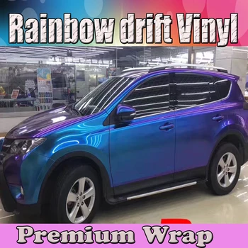 

Pearl Gloss Chameleon Vinyl Car wrap styling shift blue - purple Foil Flip - flop With Air bubble Free 1.52x20m 5x67ft