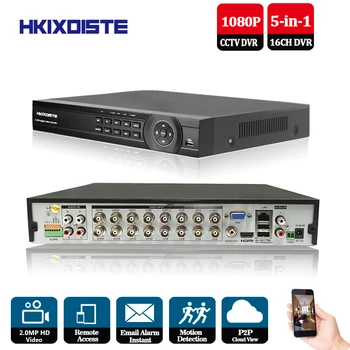 

Home surveillance 16ch DVR HD AHD 1080P security CCTV DVR recorder HDMI 1080P 16 channel standalone WIFI Metal Case 5 in 1 DVR