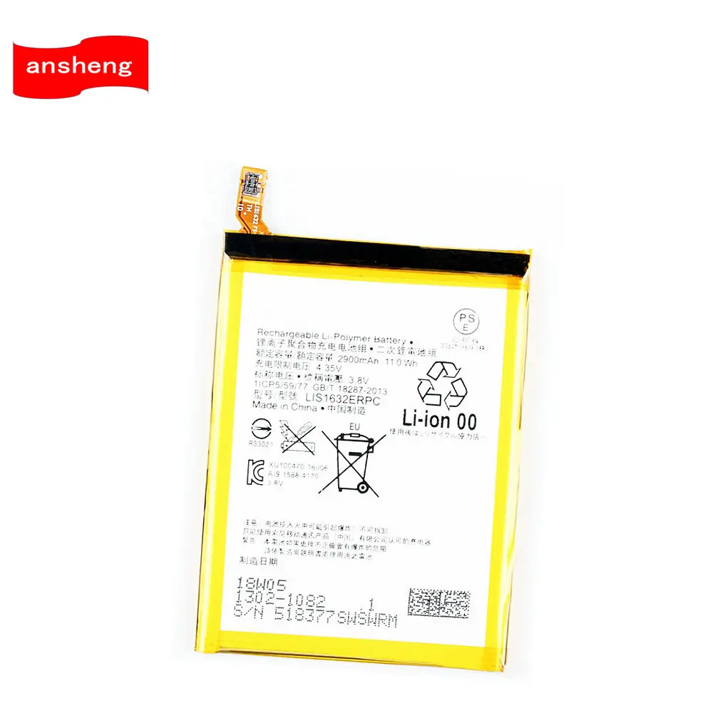 

High Quality 2900mAh LIS1632ERPC Battery For Sony Xperia XZ Dual Sim F8332 XZS F8331 Mobile phone