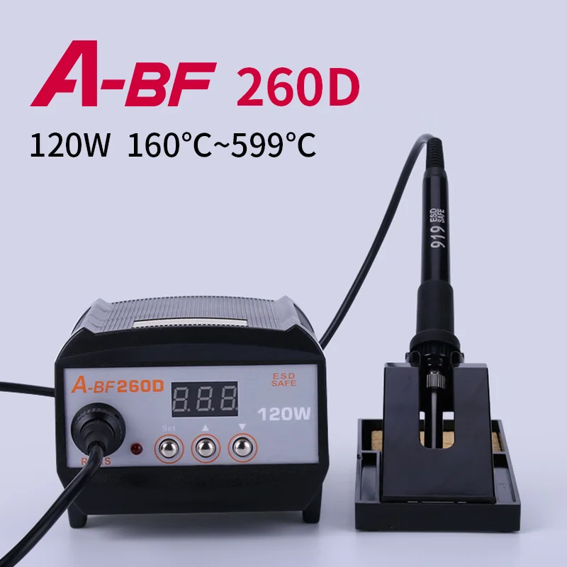 A-BF 260D 2 в 1 высокочастотная паяльная станция с цифровым дисплеем 120 Вт Промышленный сварочный аппарат с полным набором инструментов - Цвет: ABF-260D Standard