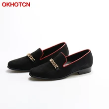 Okhotcn черная замша кожа мужские лоферы с золотой цепью свадебные и вечерние Для мужчин повседневная обувь somking Шлёпанцы для женщин большой Размеры Для мужчин Туфли без каблуков