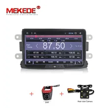 8 HD Android 7 1 font b Car b font dvd Stereo For Renault Dacia Duster