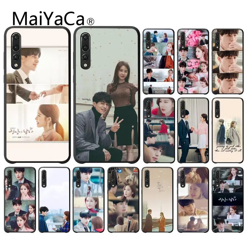 Роскошный чехол для телефона Maiyaca Star Idol Lee Dong wok Yoo In Na Huawei P9 P10 Plus Mate9 10 Mate10 Lite P20 Pro