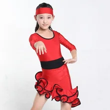 Детские латинские платья для девочек, выступление на сцене конкурс, бальный танцевальный костюм, платье для латинских танцев для девочек