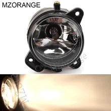 For VW Transporter Multivan Caravelle T5 T6 2003-2010 2011 2012 2013 2014 2015 Car-Stying Front Fog Lamp Fog Light Left/Right For VW Transporter Multivan Caravelle T5 T6 2003-2010 2011 2012 2013 2014 2015 Car-Stying Front Fog Lamp Fog Light Left/Right