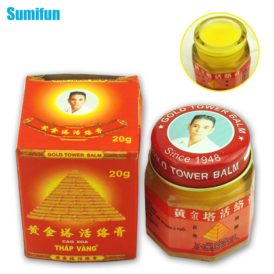 100% Original Vietnam Gold Tower Balm Ointment Pain Relieving Patch Body Massage Neck Massager Arthritis Tiger Balm C087