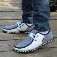 2016 New Spring Autumn Casual Shoes for Men British Style Male Flat Shoes PU Leather Breathable Men Business Walking Shoes 2016 New Spring Autumn Casual Shoes for Men British Style Male Flat Shoes PU Leather Breathable Men Business Walking Shoes