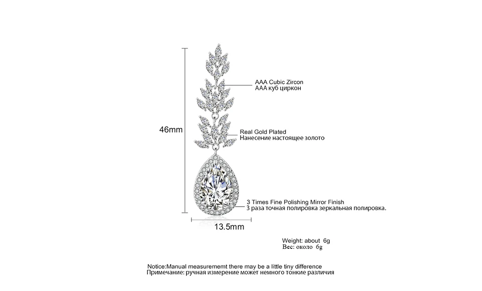 Бренд ZAKOL, высокое качество, белое золото, цветная слеза, кристалл, длинные висячие серьги, модные циркониевые листья, Женские Ювелирные изделия FSEP2180