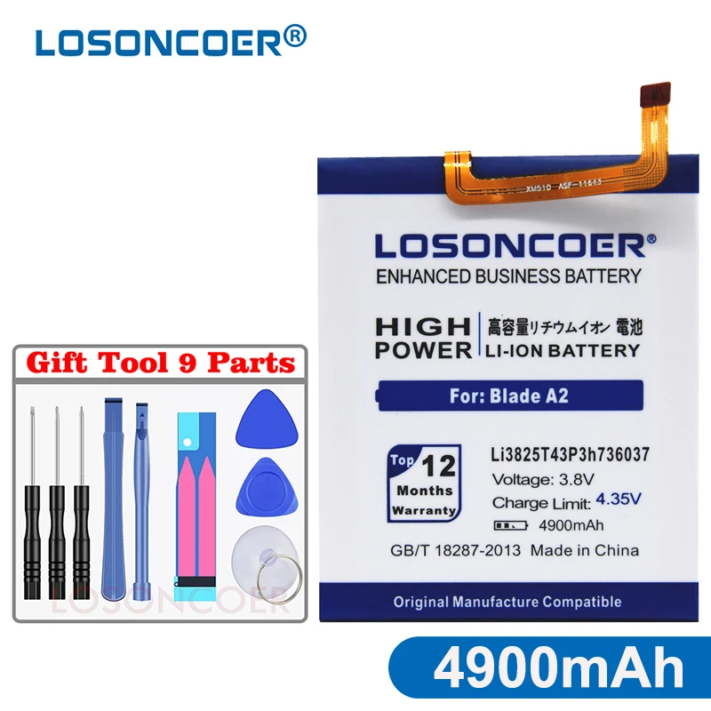 LOSONCOER 4900 mAh Li3825T43P3h736037 для zte bv0720/zte лезвие A2/zte V7 Lite Dual SIM Батарея с номером