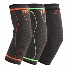 Высокое качество дышащая Неломающийся налокотник Поддержка протектор гвардии колодки Баскетбол эластичный пот рукав Подогреватели