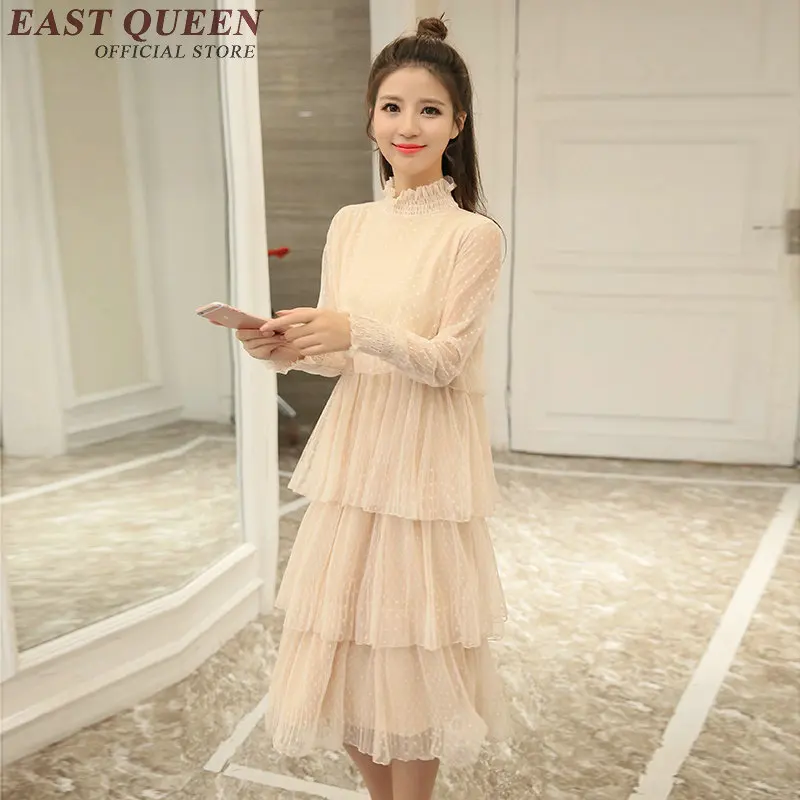 

Summer dress kawaii women lace dress for school female white lace dress summer elegant dresses for teens KK246