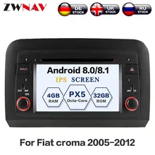 Android 8.0 Car CD DVD Player GPS navigation For Fiat croma 2005-2012 auto stereo head unit SATNAV multimedia player 2 din radio