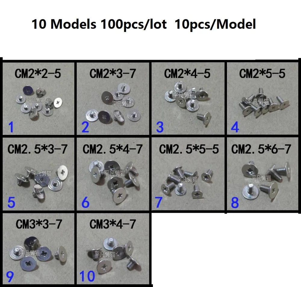 

WZSM New 10 Models 100pcs/lot laptop Big head screws for Asus for Dell for HP for LENOVO Screen hinges screw Optical drive screw