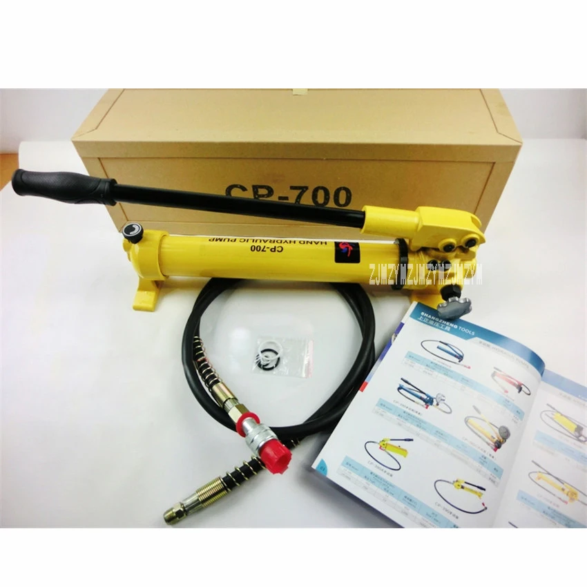 Новое поступление CP-700 гидравлический ручной насос высокого давления переносной гидравлический насос 700(кг/см2) 900CC гидравлический насос Лидер продаж