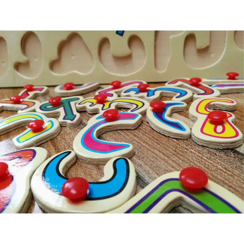 Бесплатная доставка заводская цена детские развивающие игрушки головоломки, деревянные игрушки головоломки, арабский буква алфавита