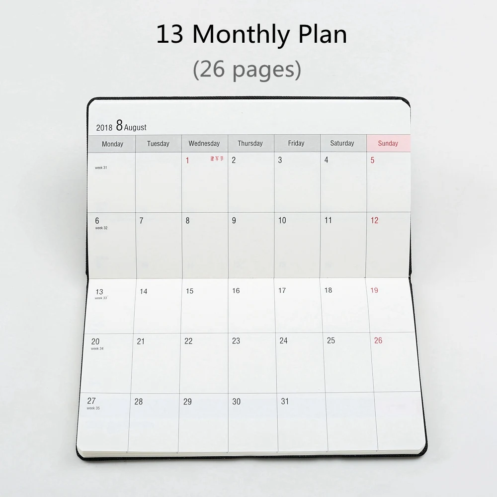 Calendar Planner Notebook : Ebay în rom nă cumpărături străinătate compară Calendar Planner Notebook : Ebay în rom nă cumpărături străinătate compară