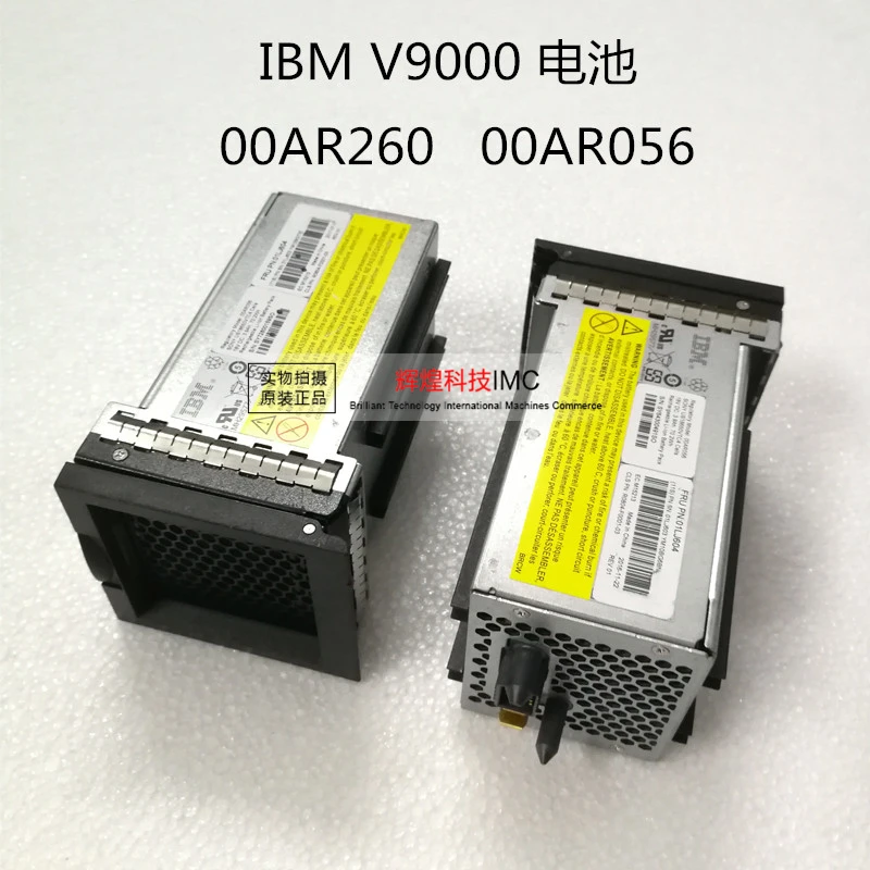 ADDA IBM V9000 2145-DH8 00AR260 00AR056