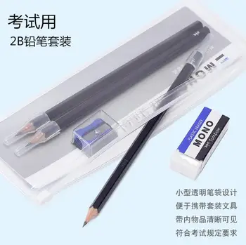 

Tombow 2B Pencils Set with Eraser Pencil Case Pencil Sharpener Japan