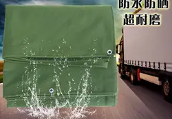 Пользовательские очень толщиной 600 г/м² автомобиль грузовик органический кремний холст, 2x2 м водонепроницаемый солнцезащитный крем тентов