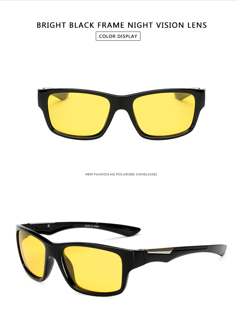 Унисекс HD желтые линзы солнцезащитных очков мужские женские солнцезащитные очки Ночное видение очки для вождения автомобиля драйвер очки UV400
