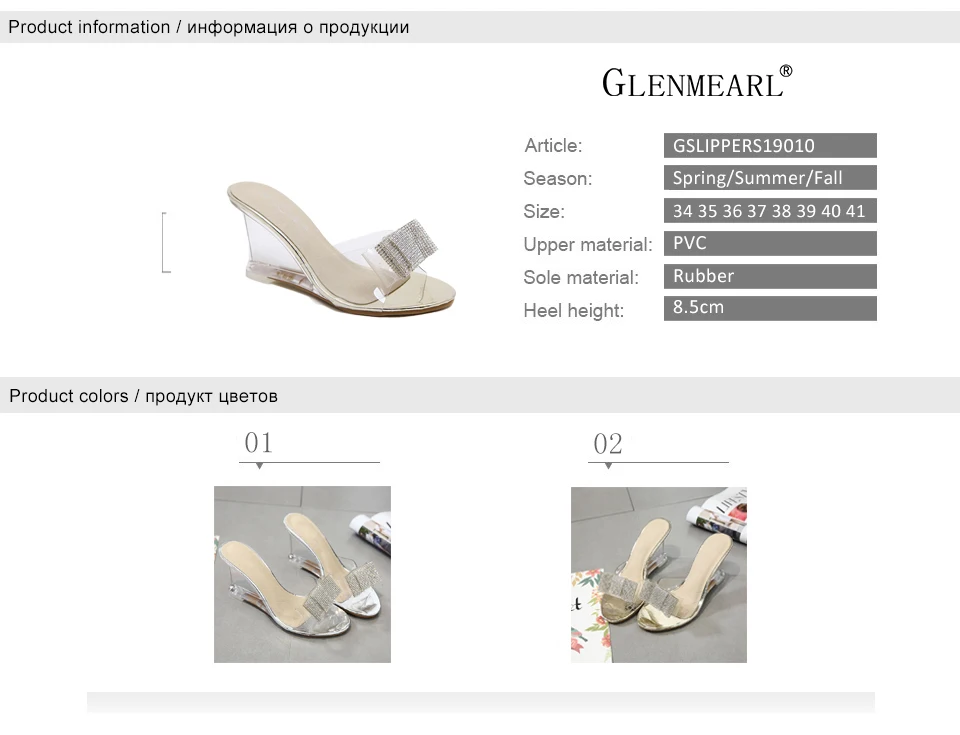 women slippers