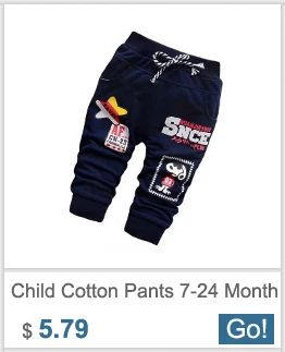 Daivsxicai/модные Хлопковые Штаны для малышей повседневные штаны для маленьких мальчиков с милым рисунком универсальные детские штаны для малышей от 7 до 24 месяцев