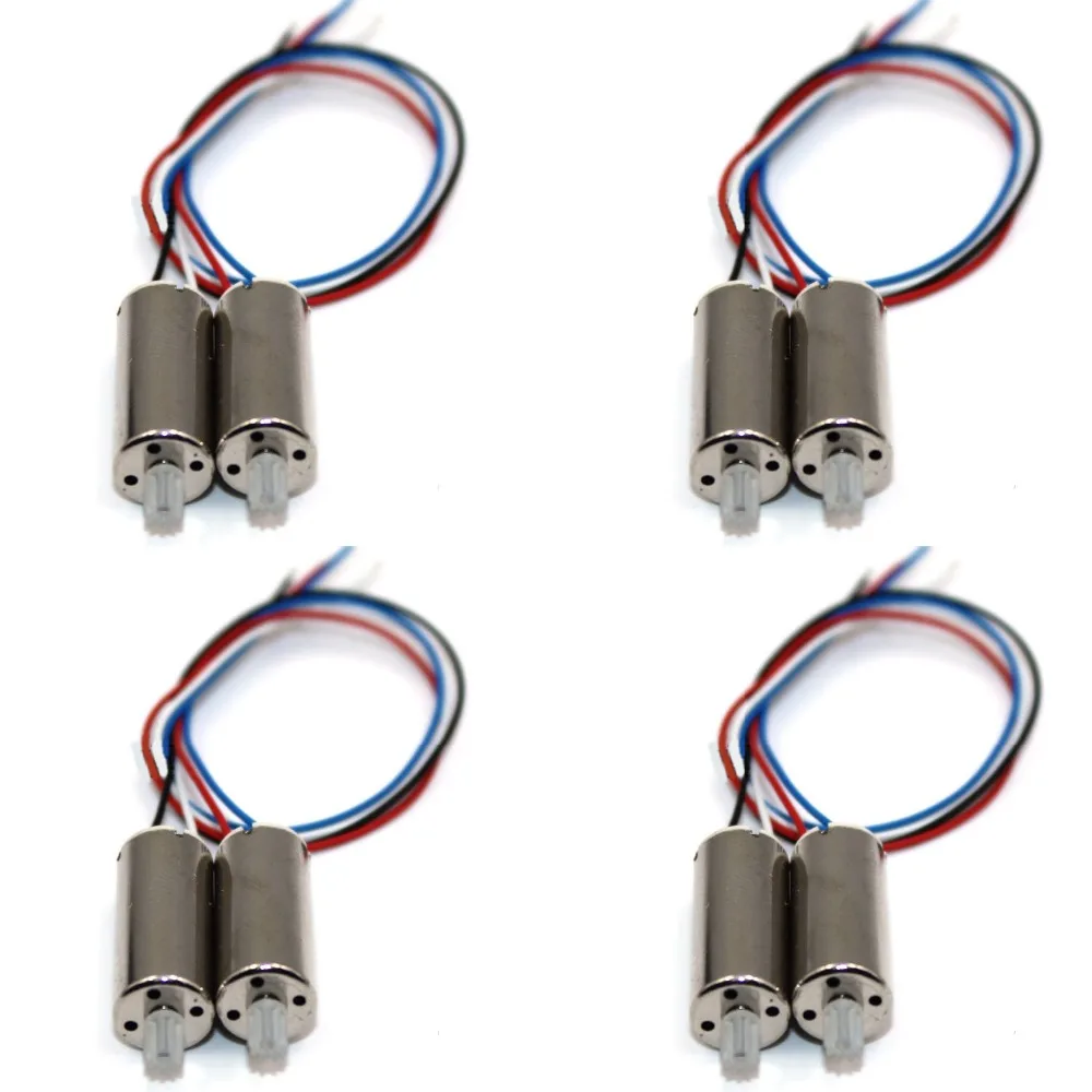 

YH 19HW YH-19HW JYRC JD-20 JD20 RC Quadcopter spare parts CW CCW Motor set
