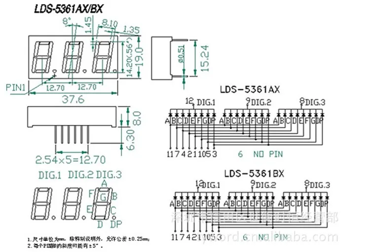 10pcs 0.56inch 7Segment LED Display 0.56 Yellow Green 3Digit LED Display Module Tube Common Cathode  (4)