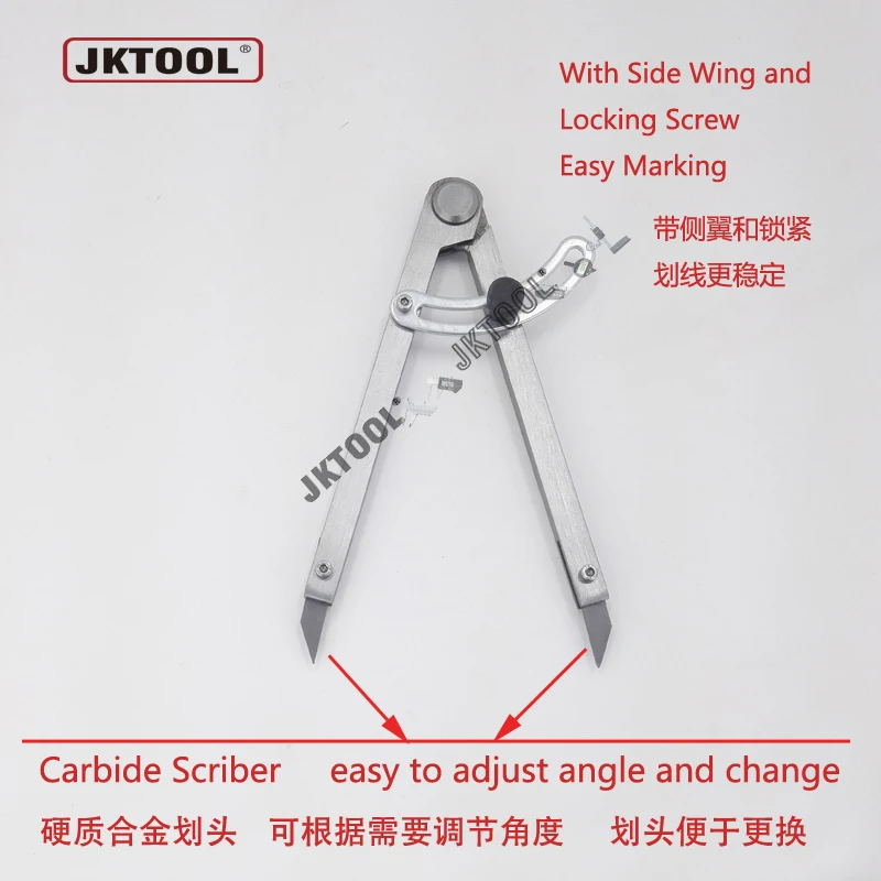 

170mm Adjustable Carbide Tip Compass Divider Caliper with ajustable wing Carbide Scriber Compass Divider with adjustable wing