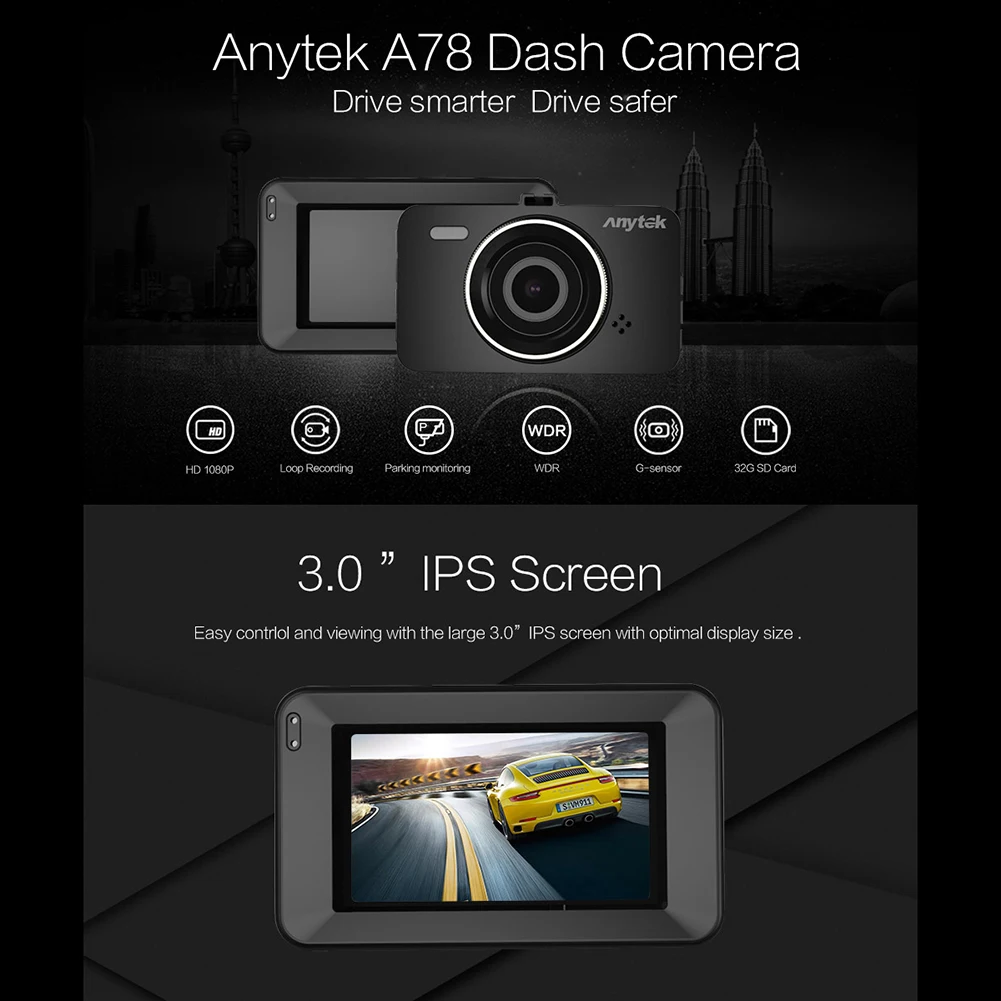 Автомобильный видеорегистратор full HD 1080P Anytek A78 150 градусов 6G объектив видеорегистратор приборная панель камера