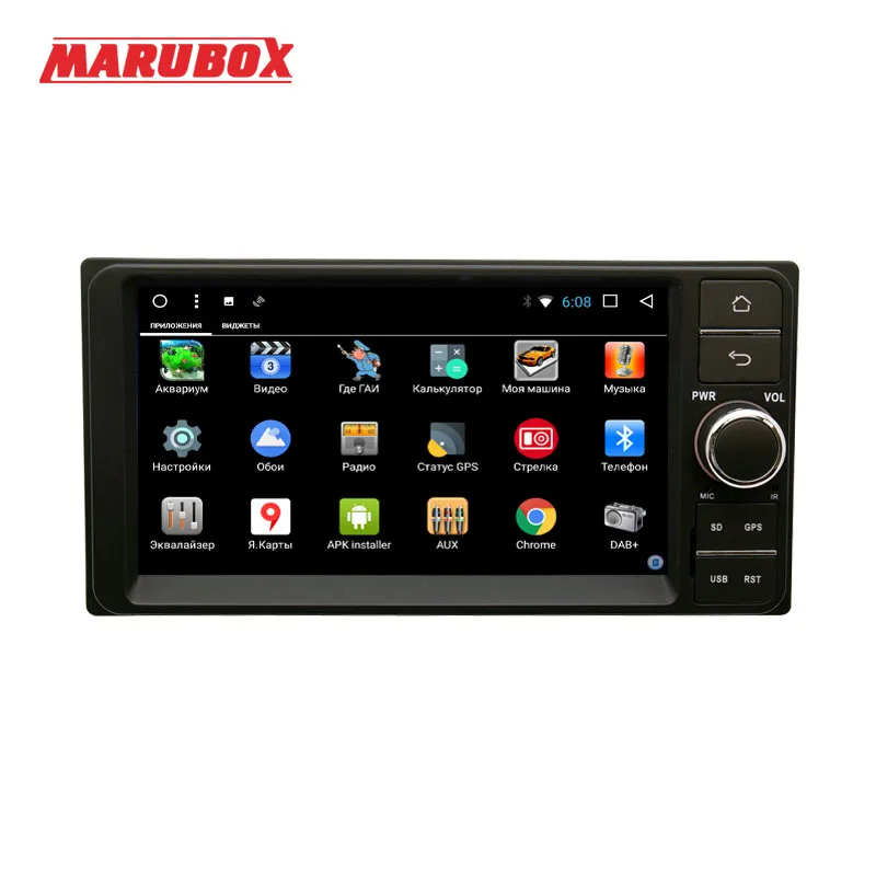 Marubox 7A701T3, Автомобильная универсальная магнитола для Toyota на базе Android 7.1, Четырехядерный процессор Allwinner T3, разрешение дисплея 1024*600, HD ",GPS-навигация, Стерео Аудио Поддержка кнопок на руле