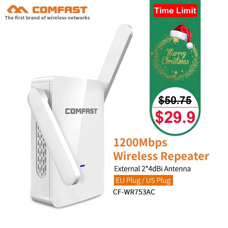 

Gift 2.4Ghz/5Ghz high speed 1200Mbps WiFi Repeater Wireless N Wi fi Router Long Range Extender Booster with 2*4dBi antennas WPS