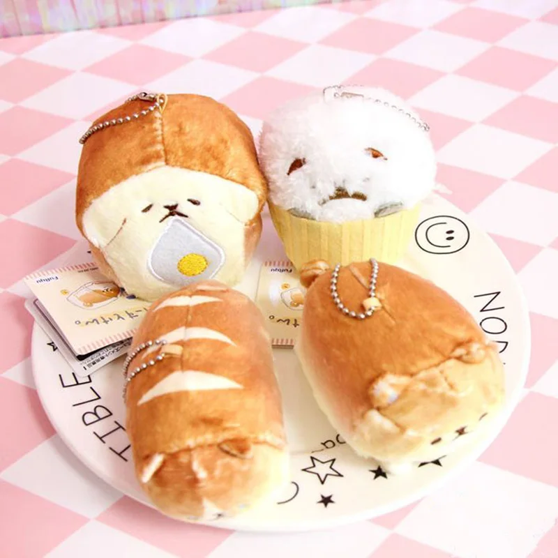 

1 Pc Cute Cartoon Bread Cake Shape Dog Plush Pendant Corgi Shiba Inu Dog Stuffed Plush Keychain For Kids Friend Gift