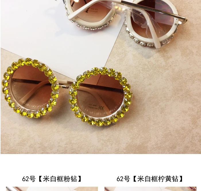 Роскошный большие солнцезащитные очки Для женщин винтажный со стразами Солнцезащитные круглые очки Мужчины Оттенки для Для женщин солнцезащитные очки FML