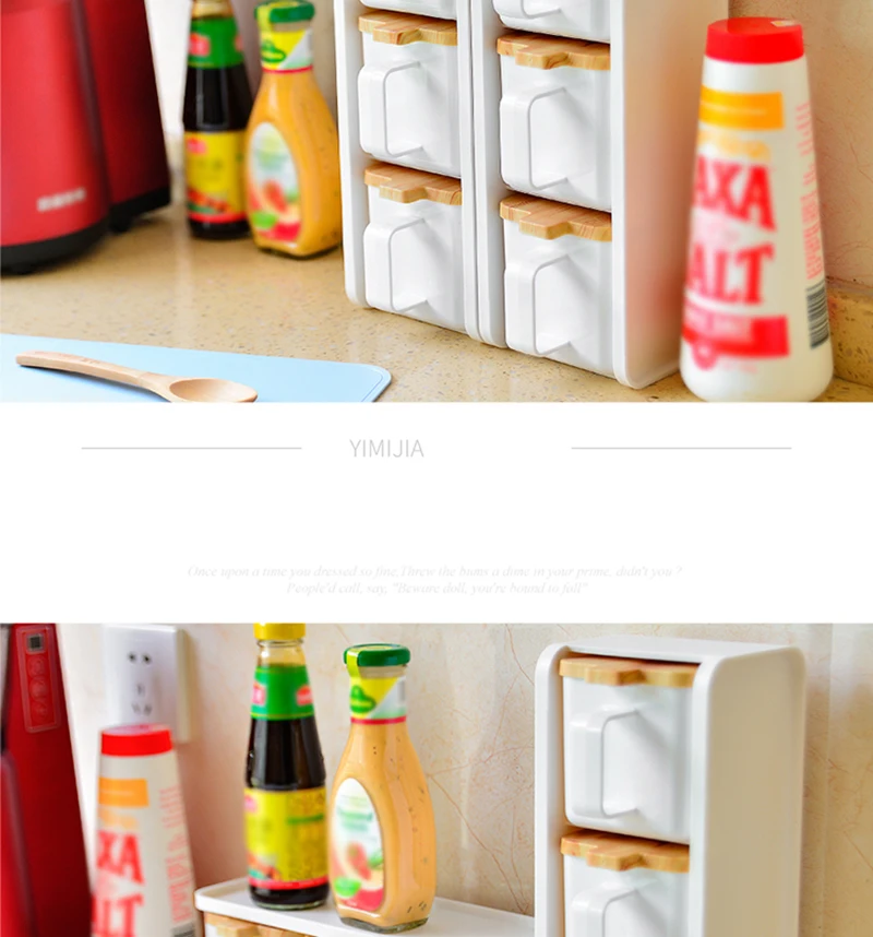 Seasoning box13