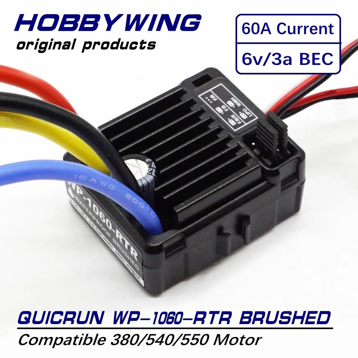 HobbyWing QuicRun 1060 60A матовый электронный регулятор скорости WP-1060-RTR ESC для 1:10 RC автомобиль водонепроницаемый для RC автомобиль Лодка робот - Цвет: RTR-T Plug